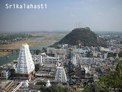 Srikalahasti town